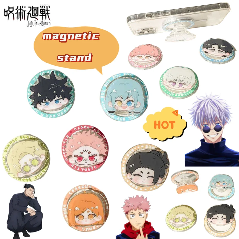 

Jujutsu Kaisen Gojo Satoru Fushiguro Megumi Animation Peripheral Creative Cartoon Q Edition Magnetic Mobile Phone Bracket Gift