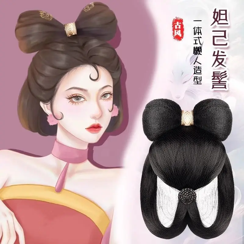 Fox Fairy Wig Hanfu Headwear Ancient Costume Fake Hair Bun Anime Wig Daji Wig Bag Su Daji Headdress Han Dynasty Wig Bag Wig Bun