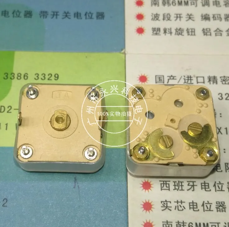CBM 444 hf film dielectric variable capacitor – מבחן ותوصיה