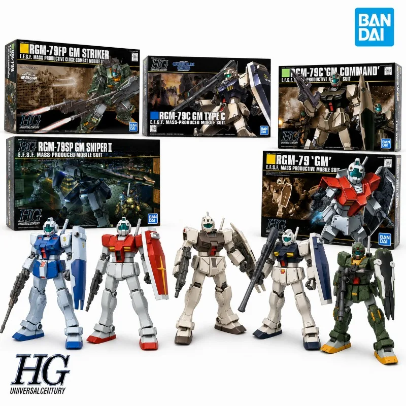 Bandai HGUC 1/144 RGM-79 GM Sniper II Striker Type C Command EFSF Mecha Robot Assembly Plastic Model Kit Toy Collection Boy Gift