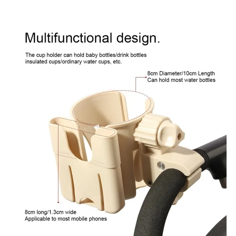 1/2PCS 2-in-1 Universal Stroller Water Cup Holder With Phone Holder, Universal Bottle Holder For Wheelchair Stroller Accessories view 6