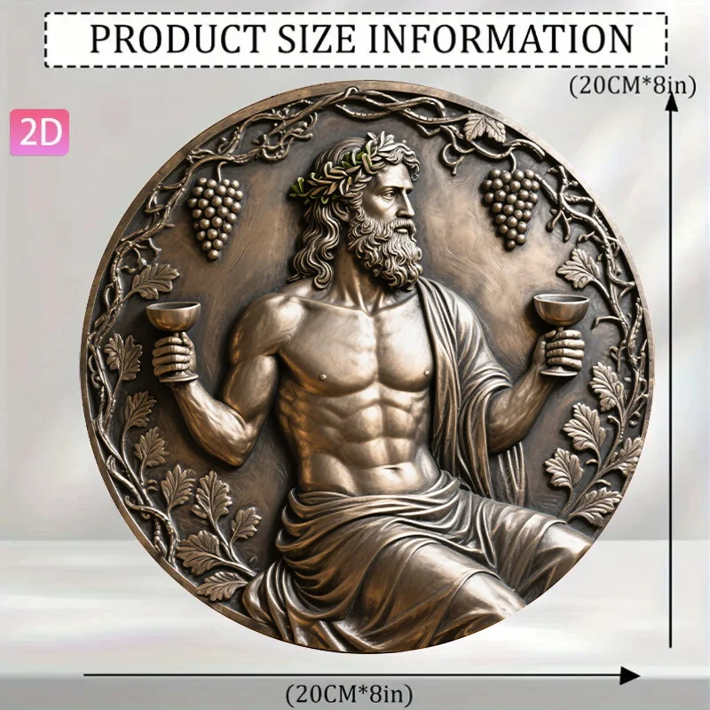 Vintage Dionysus Greek God Metal Wall Art Decor for Home Bar Cafe Garden