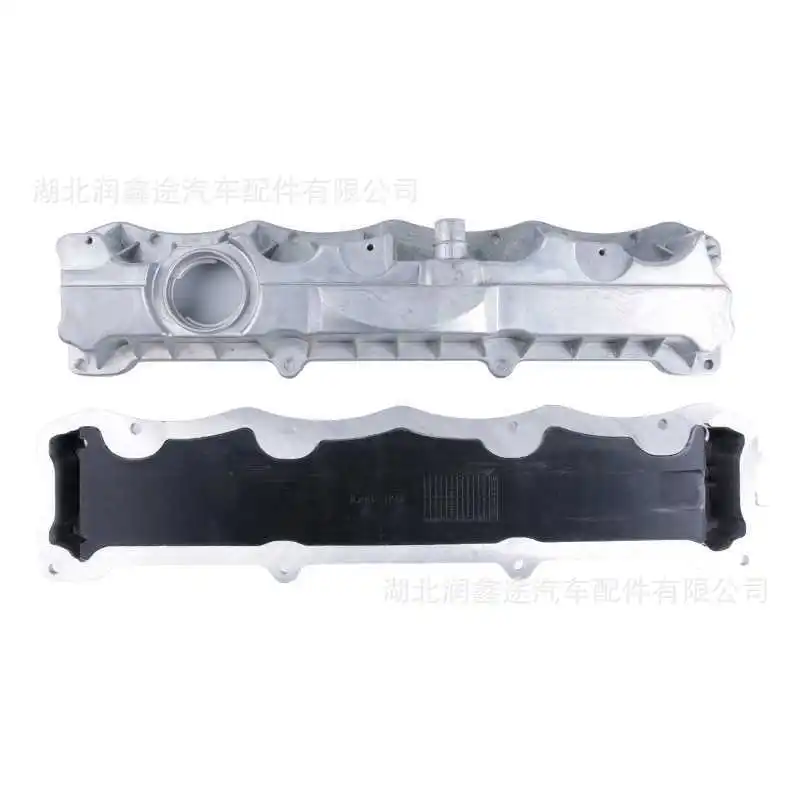 0248R5 0248R4 Aluminum valve chamber cover for Peugeot 206 307 308 408 Citroen C4 C2