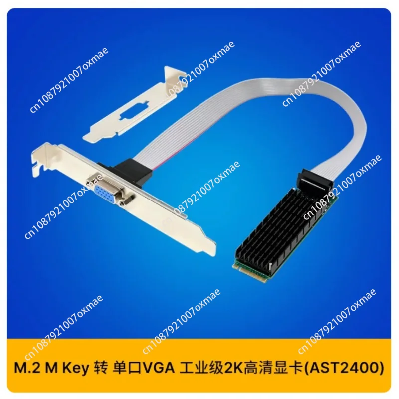 VoltSVGA Single Port 2K GPU Graphics Card M. 2 M Key 2280 To AST2400 2K VGA Embedded Industrial-Grade Network Adapter