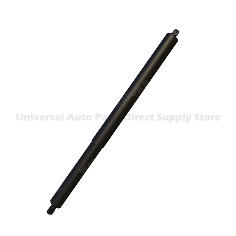 Power Liftgate Support Electric Tailgate Strut EB3B404C84AD EB3B406A10AC for Ford Everest | Right Power & Left Non-electric