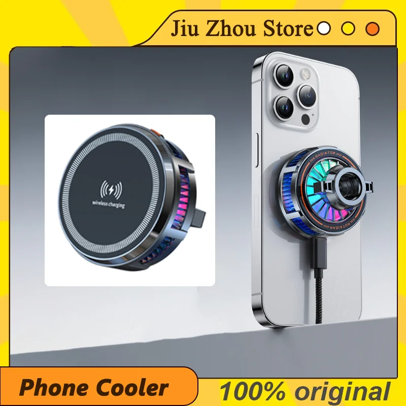 Phone Cooler Magnet…