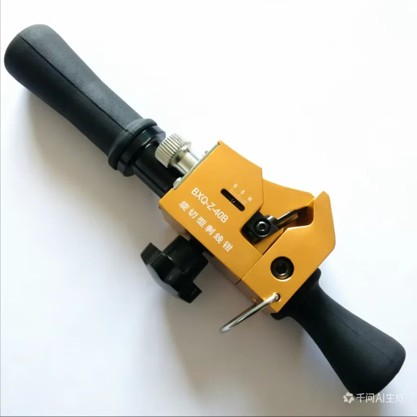 Cable Wire Stripper BXQ-Z-40B Cable Stripper Insulation Wire Stripping 12-40mm