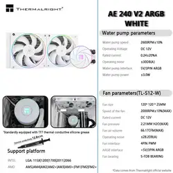 Thermalright AQUA ELITE 240 V2 Black/White CPU Liquid Cooler 5V 3PIN ARGB Halo Fan Water Cooling Radiator LGA1700 2011 115x AM5
