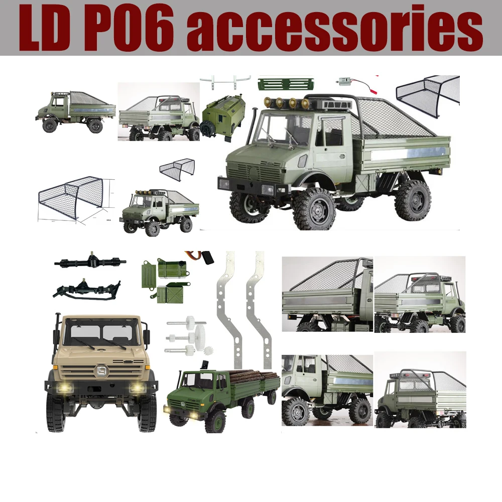0022 LD P06 accessory, Landa Technology original accessory P06, suitable for Unimog model