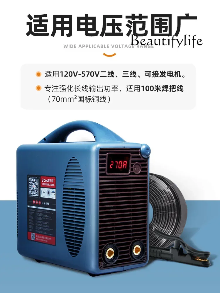 Electric Welding Machine 4.0T Small Dual Voltage 380V Industrial Portable Intelligent Welding Machine