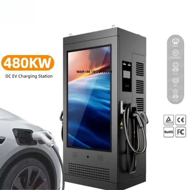 DC Fast Charger for Electric Cars 320kW 360kW 400kW 480kW CE Certified Charging Cable Advertisement LCD Screen Level 3