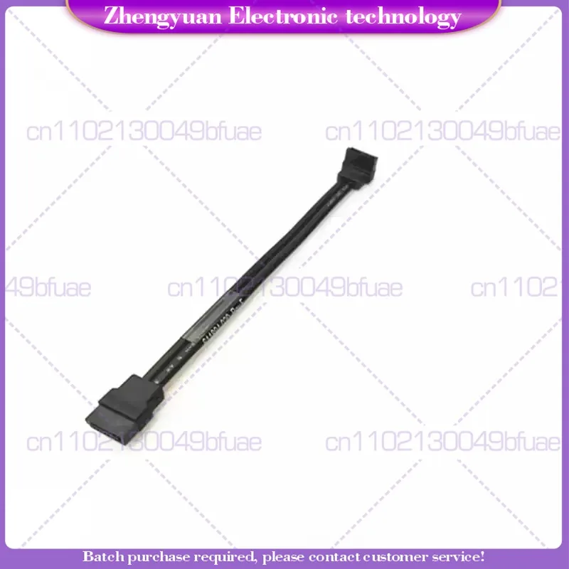 10pcs New For Foxconn sata3.0 hard disk cable Serial port optical drive cable SATA3.0 data cable 6GB 15cm