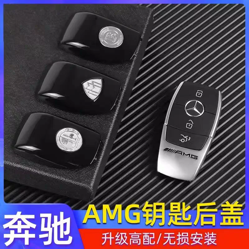 For Mercedes Benzs new E-ClassC-Class S-Class E300L key case modification AMG apple tree key Maybach Brabus Modified back cover