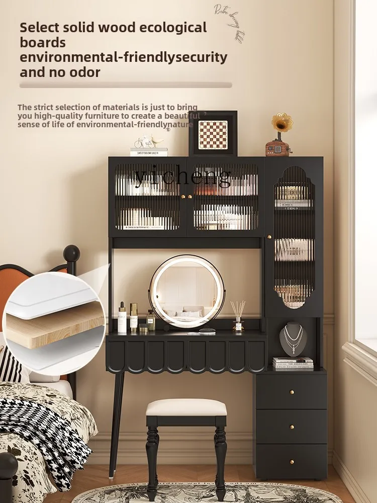 YFY  dresser solid wood makeup table bedroom simple modern chest cabinet integrated makeup table master bedroom