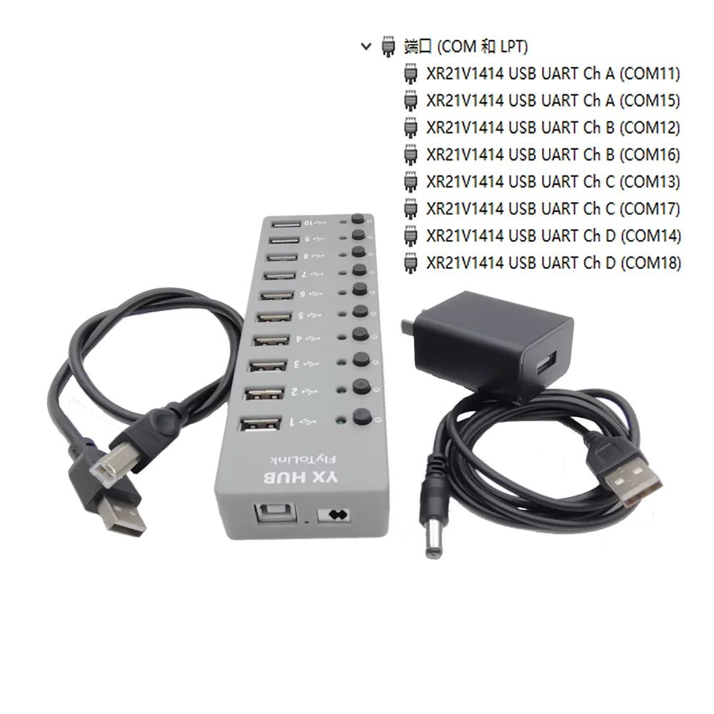 YX المخزون السائبة USB إلى UART TTL 3.3 فولت مستوى محول 8 منافذ USB Hub لراسبيري بي ويوفر المزيد من قدرة USB لـ Pi الخاص بك