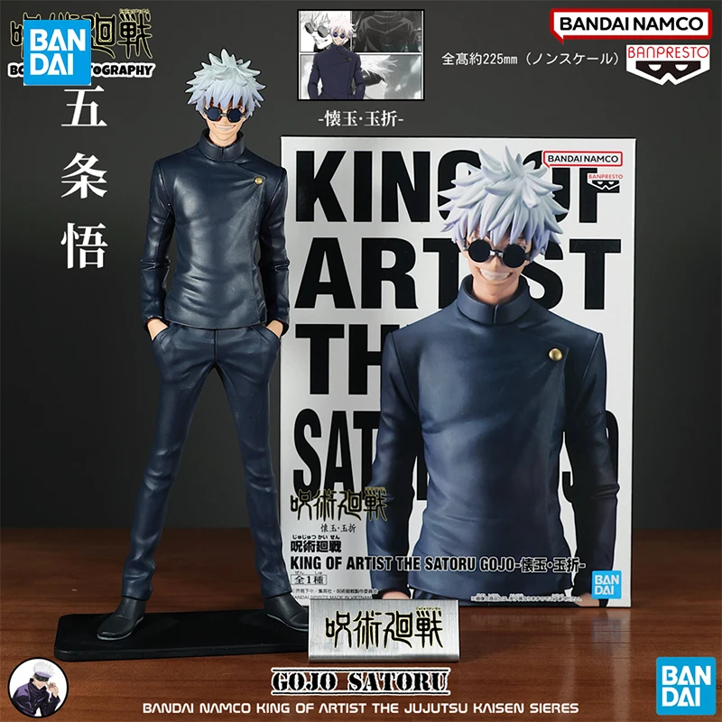 Bandai Digimon Gacha Capsule Blind Box Jujutsu Kaisen LUMINASTA FURYU Satoru Gojo Gashapon Figurka anime Zabawka dla kolekcjonerów