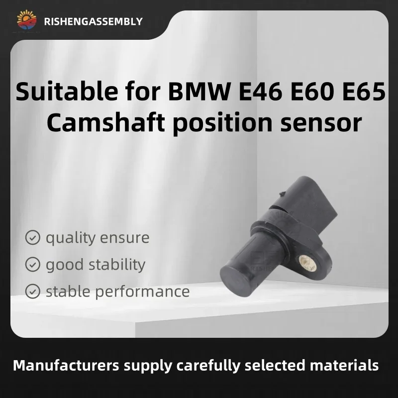 Suitable For Bmw E4…