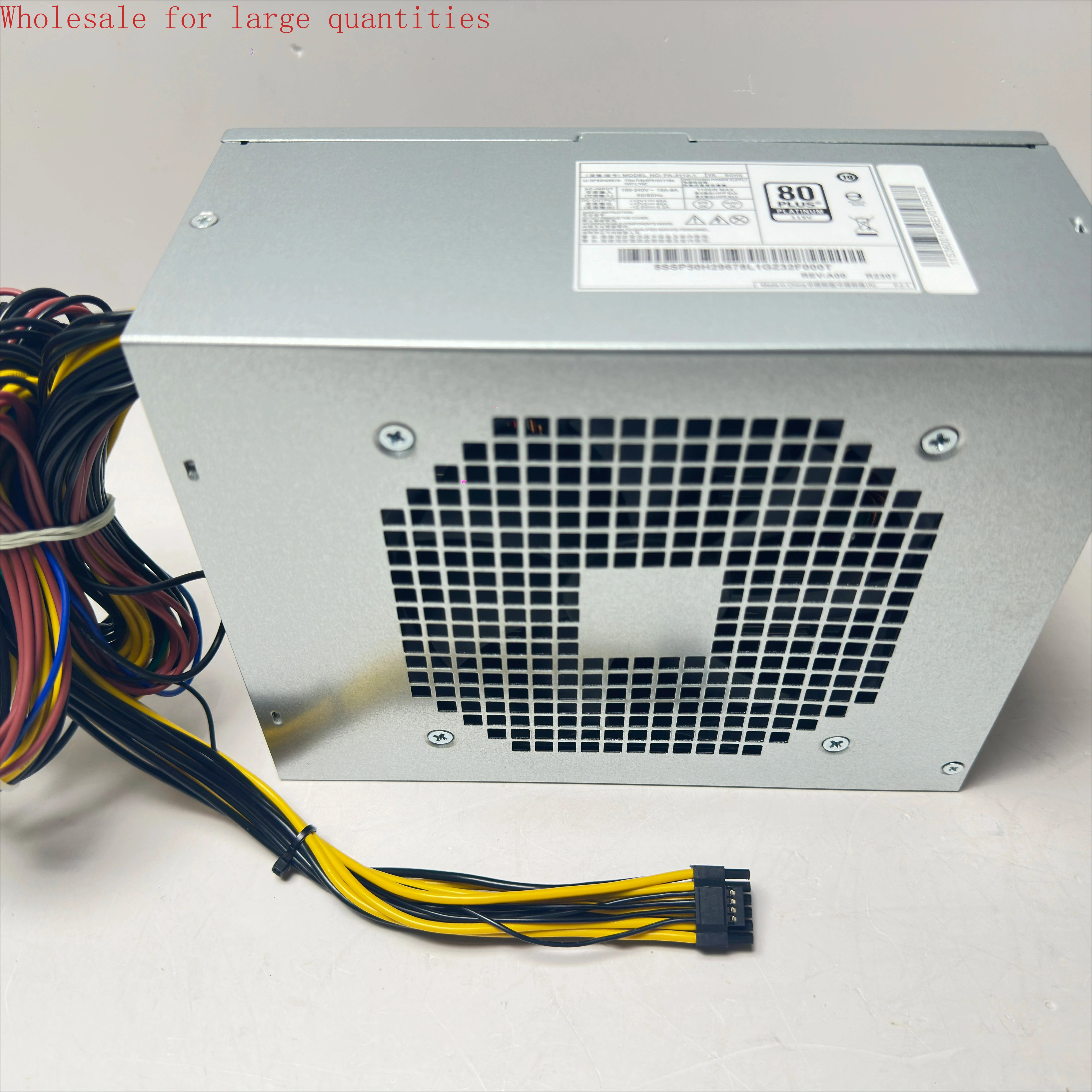 For its own PCIE5.0 interface PA-3112-1 silent and stable, suitable for Lenovo P3 K 10-pin 1100w power supply
