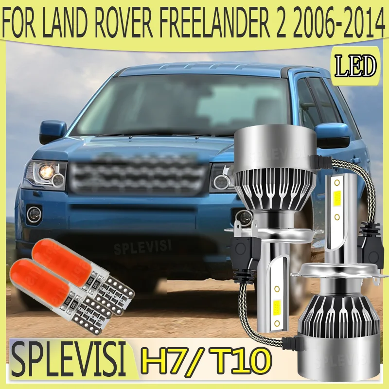 

No Tools Required More Stable Performance LED Headlight For Land Rover Freelander 2 2006 2007 2008 2009 2010 2011 2012 2013 2014