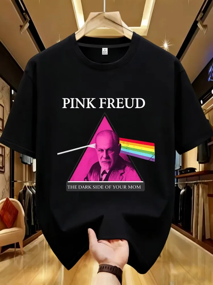 Funny Pink Freud The Dark Side of Your Mom Parody T Shirt Men Women Fashion Retro Short Sleeve T-shirts Oversized Cotton T-shirt