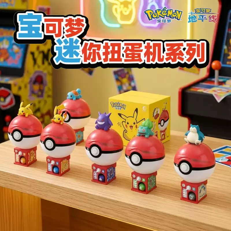 

Anime Pokemon Pikachu Charmander Snorlax Gengar Figure Blind Box Toys Mini Gacha Machine Collection Ornaments Girls Boys Gifts
