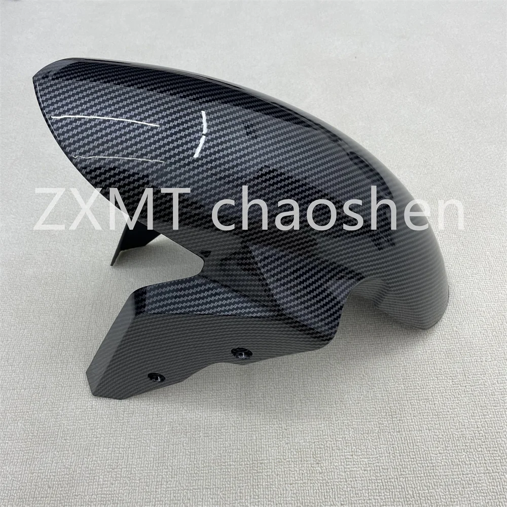 

ABS motorcycle fairings are suitable for S1000R S1000RR front fenders with carbon fiber paint from 2012 to 2018