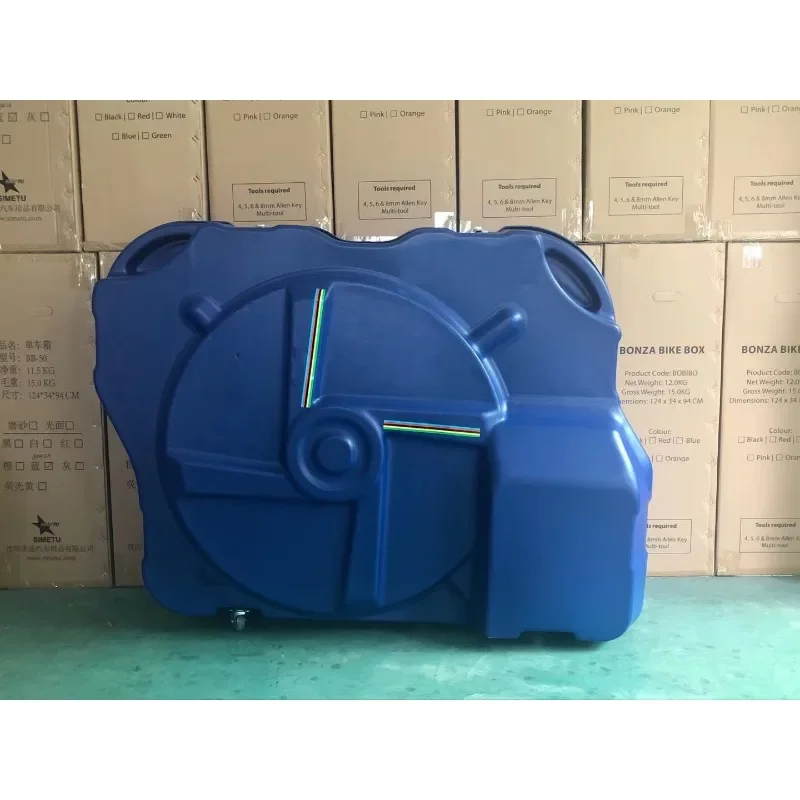 HDPE Hard  Bike Box  Bicycle Travel  Case