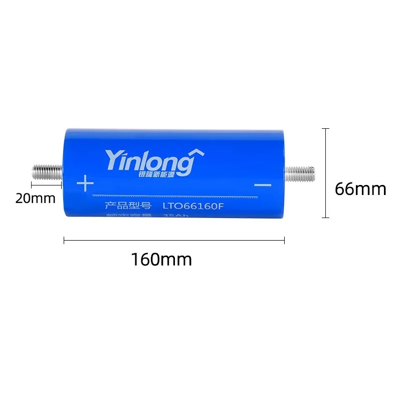 ประแจสว่านค้อนปรับแต่ง35AH 30AH ลิเธียม2.3V แบตเตอรี่ไททาเนตสำหรับยานพาหนะไฟฟ้าแบบสากล