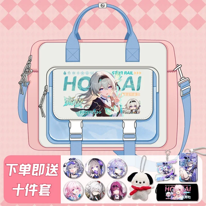 Anime Honkai: Star Rail Cosplay Single-shoulder Portable Laptop Student Bag Xmas Birthday Gift High-capacity Messenger Schoolbag