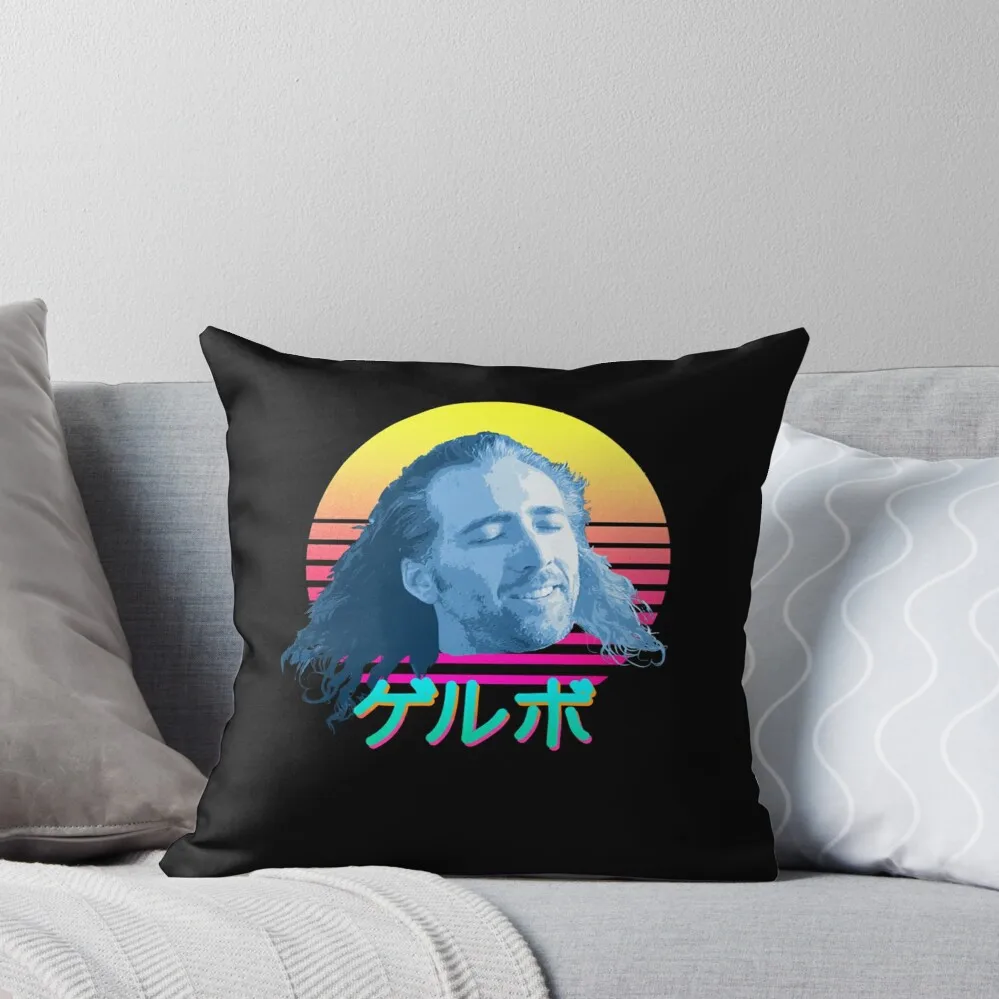 

Nicolas Cage Throw Pillow ornamental pillows christmas cushions covers covers for pillows anime girl pillow