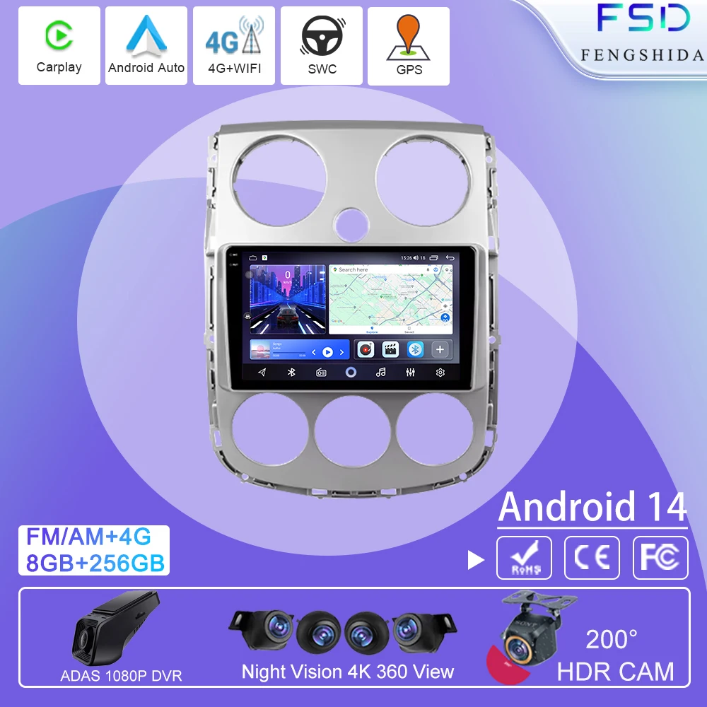 

Android 14 For Mazda Verisa DC 2004 - 2015 Multimedia Player Radio Stereo Head Unit GPS Navigation 5G WIFI BT Screen Car GPS DVD