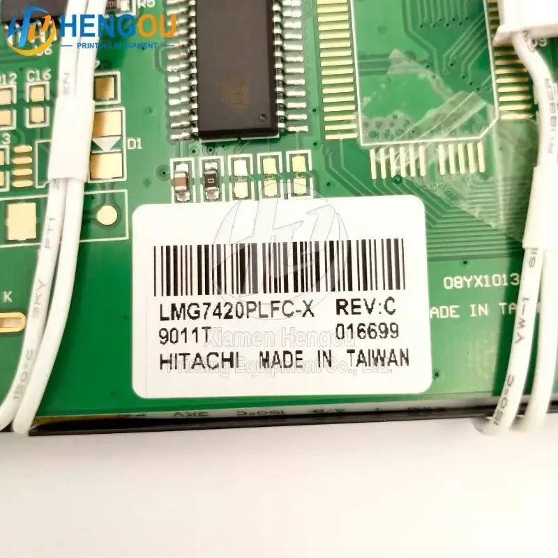 84.37X44-8879 84.37X44-8881 LMG7420PLFC-X Display for Printing Machine Polar 82 Machine MANROLAND 200 Machine Display