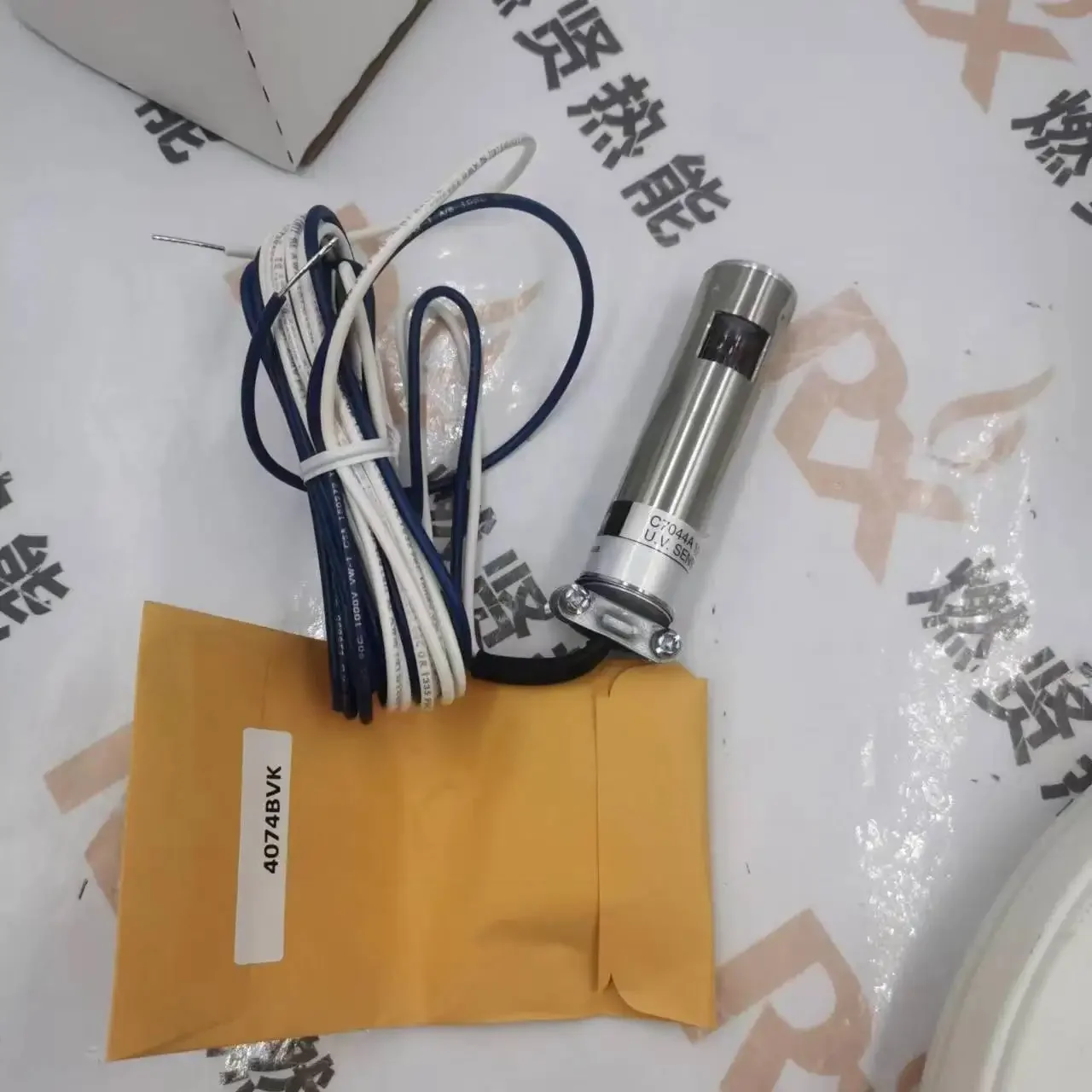 2025 5 In Stock, American Honeywell Honeywell Flame Detector C7044A1006 Original Brand New