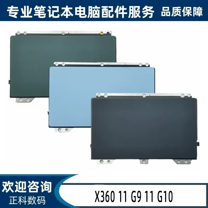 Replacement Touchpad Trackpad for HP Windows ProBook X360 11 G9 and 11 G10