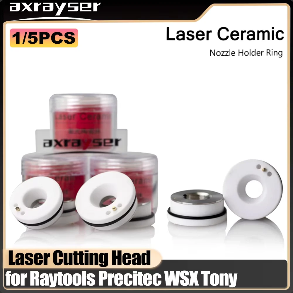 1/5PCS Laser Ceramic Ring For Fiber Cutting Machine D28 32mm Nozzle Holder for Precitec Raytools WSX TONY Bodor HANS Head