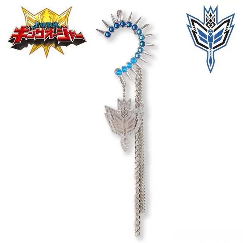 Ohsama Sentai King Ohger Earrings Cosplay Exquisite Creativity Jewelry Props Child Student Decorate Accessories Festival Gift