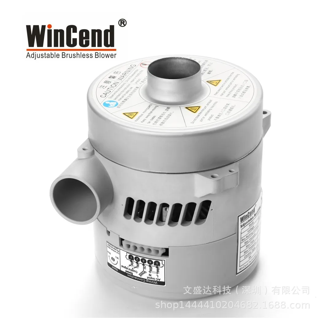 

Shenzhen WinCend wholesale 110V 220V small high pressure brushless strong exhaust blower WB2-P
