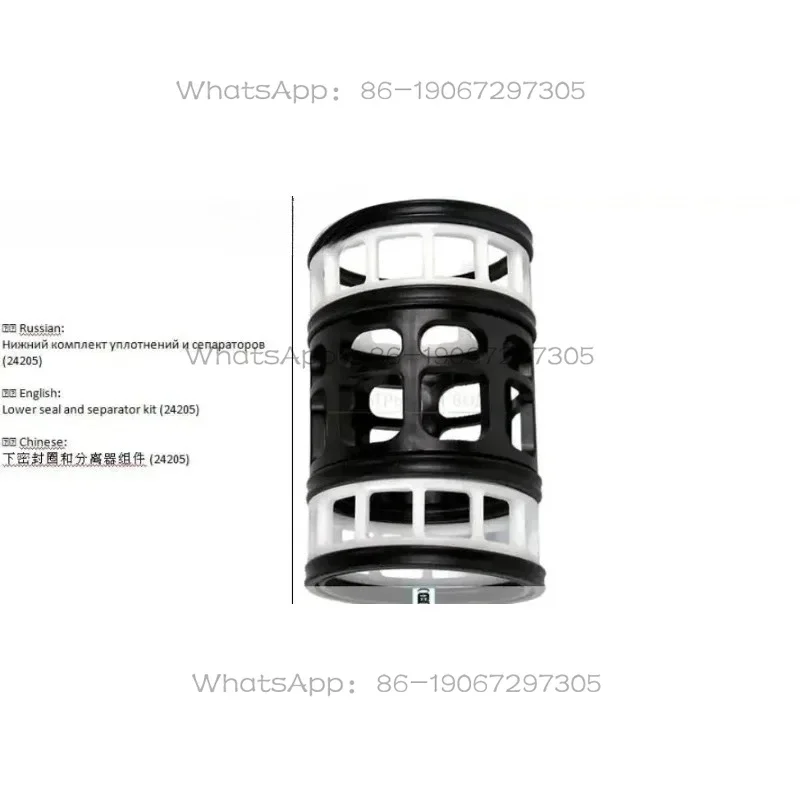 3 upper seals (28415) 3 lower seals (24205) 1 O-ring kit (18022)