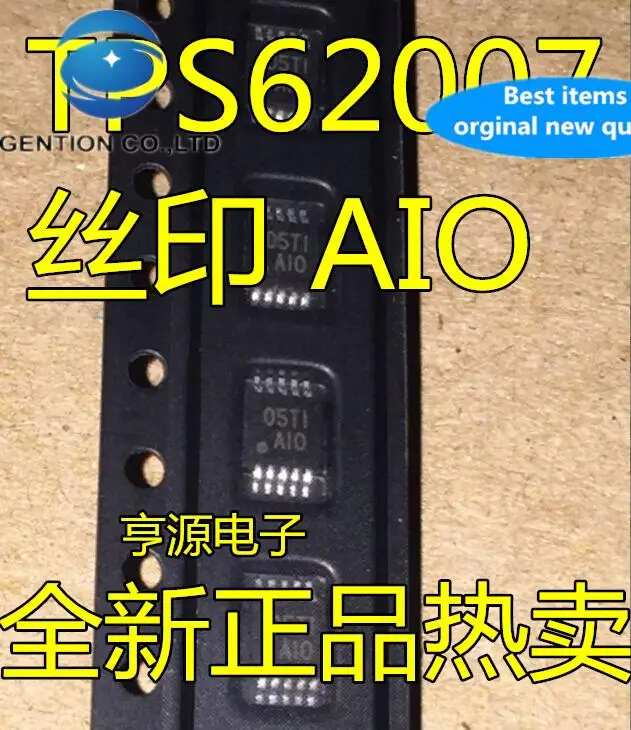 20pcs 100% orginal new TPS62007DGS TPS62007DGSR TPS62007 Silkscreen AIO