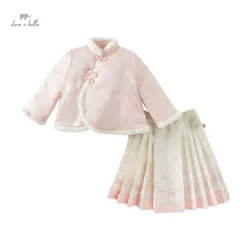 Dave Bella Children Skirt Set Girls Baby Two-Piece 2024 New Autumn Winter Casual Fashion Cute Floral Kids Gentle Party DB4243297