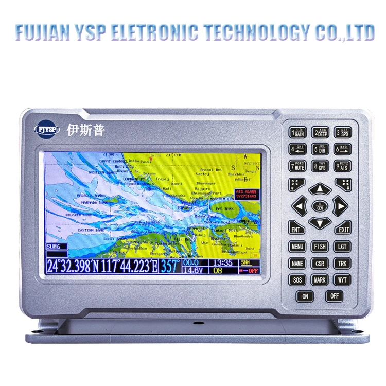 2025 Hot Sale Seven Inch Marine Fishing Device Professional Fish Finder Echo Sounder Sonar