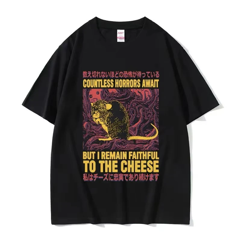 Funny Cheese Devouring Machine Japanese Rat Graphic T Shirts Men Vintage Fashion O-Neck Oversized T-shirt Y2k Unisex