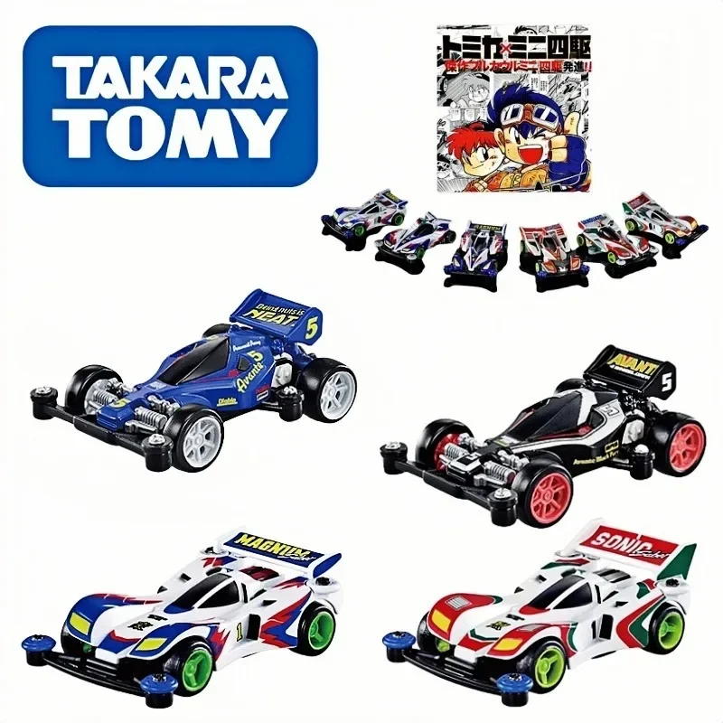 

TOMY/Tomica Alloy Simulation Ornament Ultimate Tamiya Collaboration Mini 4WD Brothers Racing Model Kid Toy Decoration Collection