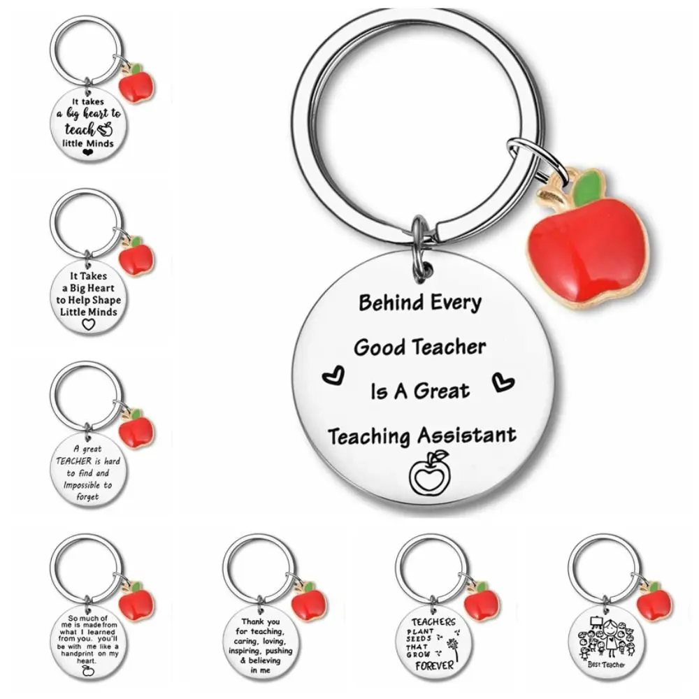 Thank You Teacher Thanks Key Chain Jewelry Appreciation Teacher Keychain Luxury Pendant Thanks Gift Keyring Teacher's Day Gift