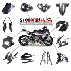 Motorcycle Accessories Side Panel Fender Fuel Tank Guard Fairing Kit 3K Dry Carbon Fiber For BMW S1000RR 2019 2020 2021 2022