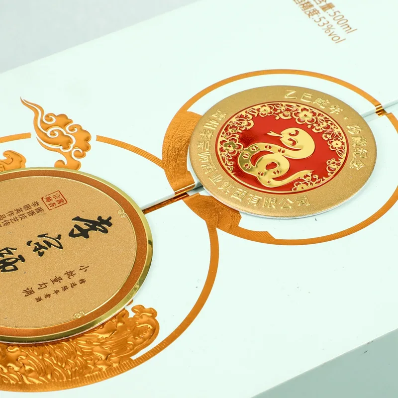 Custom Book Box Cosmetic Jewelry Box Packaging Box with Red Wine Heaven and Earth Lid Tea Flip Cover Box Wholesal