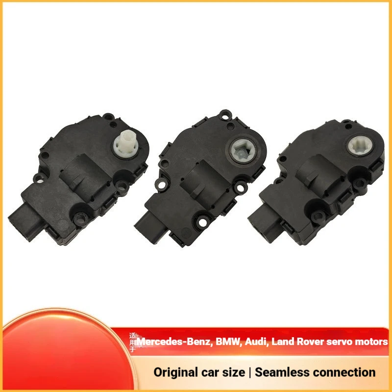 Suitable for Mercedes-Benz BMW Land Rover Audi Evaporator Box Flip Motor Damper Actuator Warm Air Servo Motor