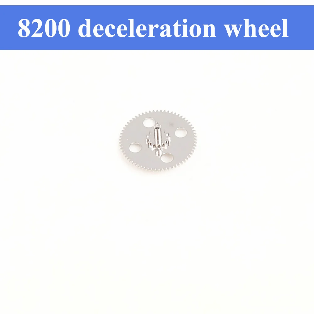 

Watch Accessories Deceleration Wheel Automatic One Wheel Suitable for 8200 Movement Watch Repair Repalcement Parts
