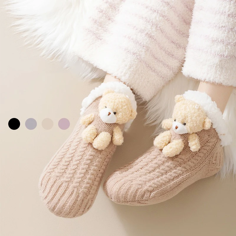 Thickened Thermal Cute Bear Slipper Socks Soft Warm Grip Fuzzy Floor Sock Useful Home Sleeping Socks Anti-Skid Carpet Socks