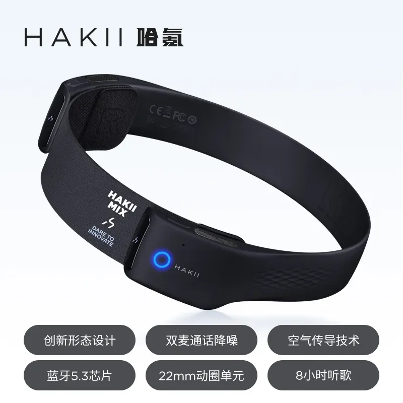 Hakii Mix Bluetooth Wireless Headphone Noise Reduction Custom Waterproof IPX5 Earphone Lightweight Smart Sports Earphone Gift